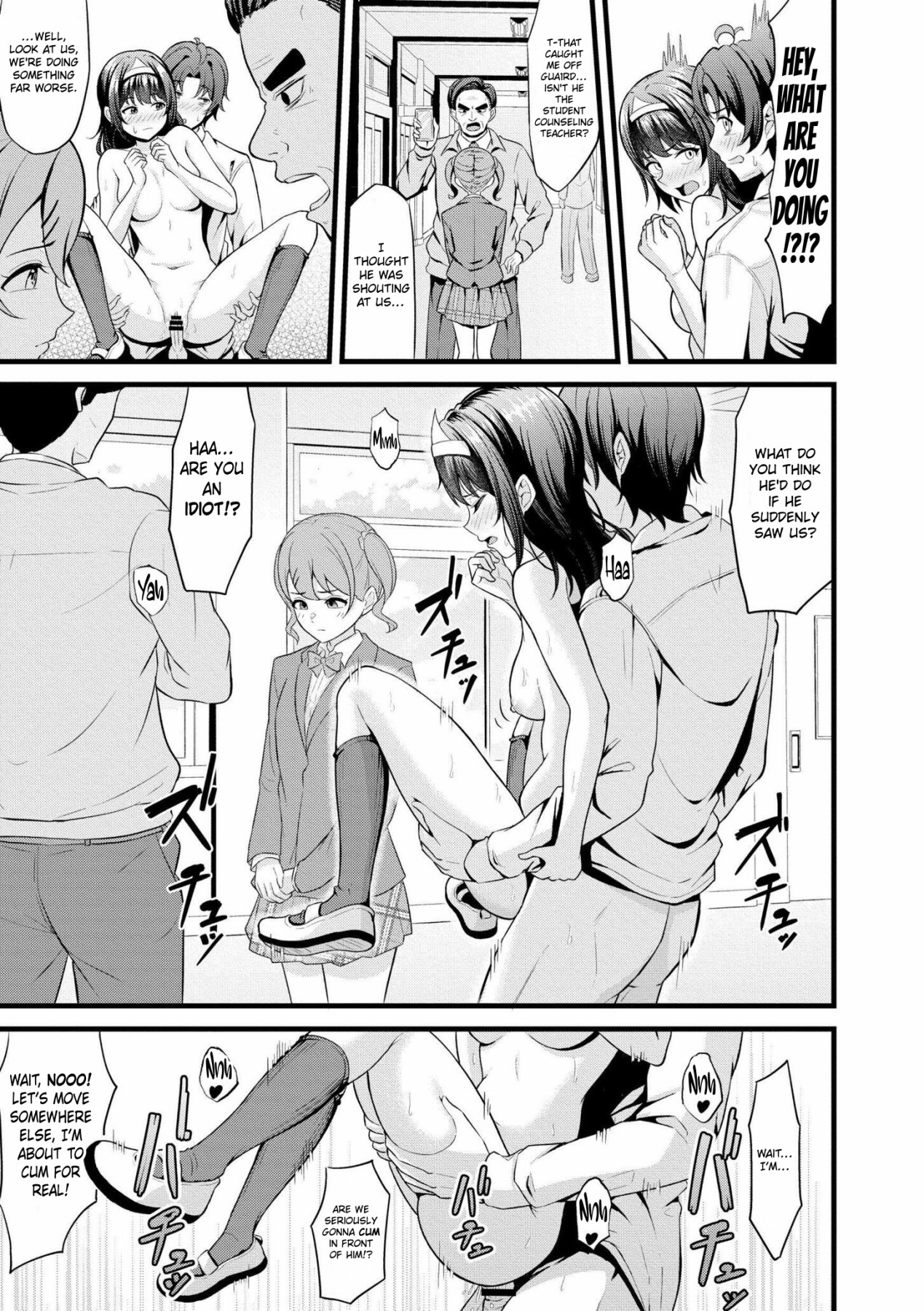Hentai Manga Comic-Ghosts Boy Meets Girl-Read-21